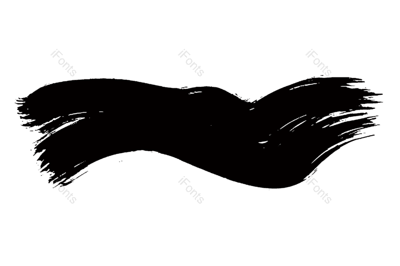 水墨图片,笔触元素,笔刷PNG,水墨效果免抠素材